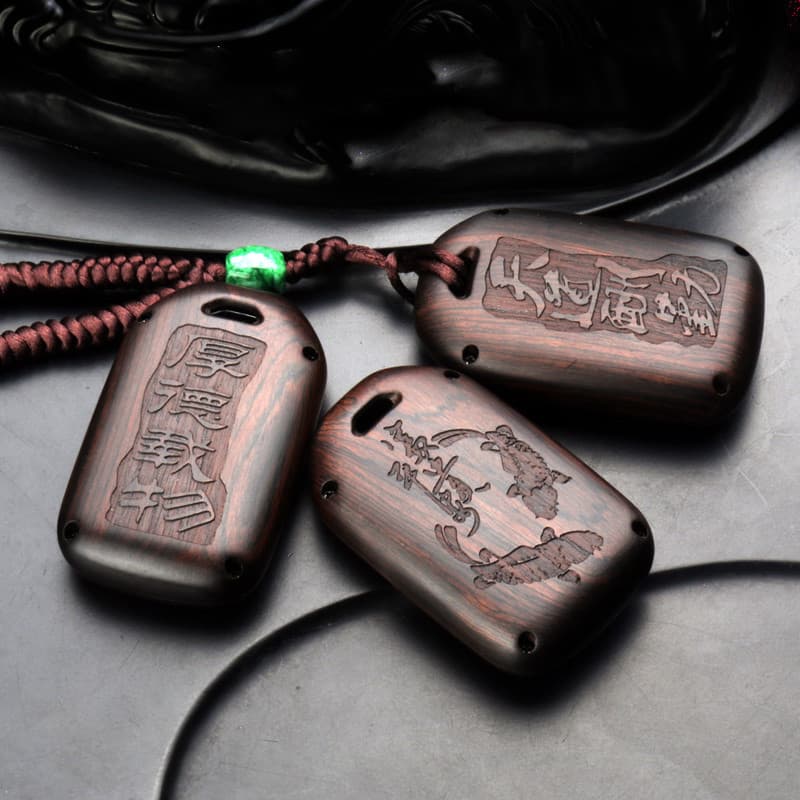 Sandalwood key case