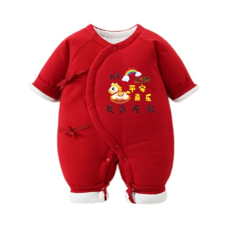 Red festive One-piece outfit for A One-month-old baby