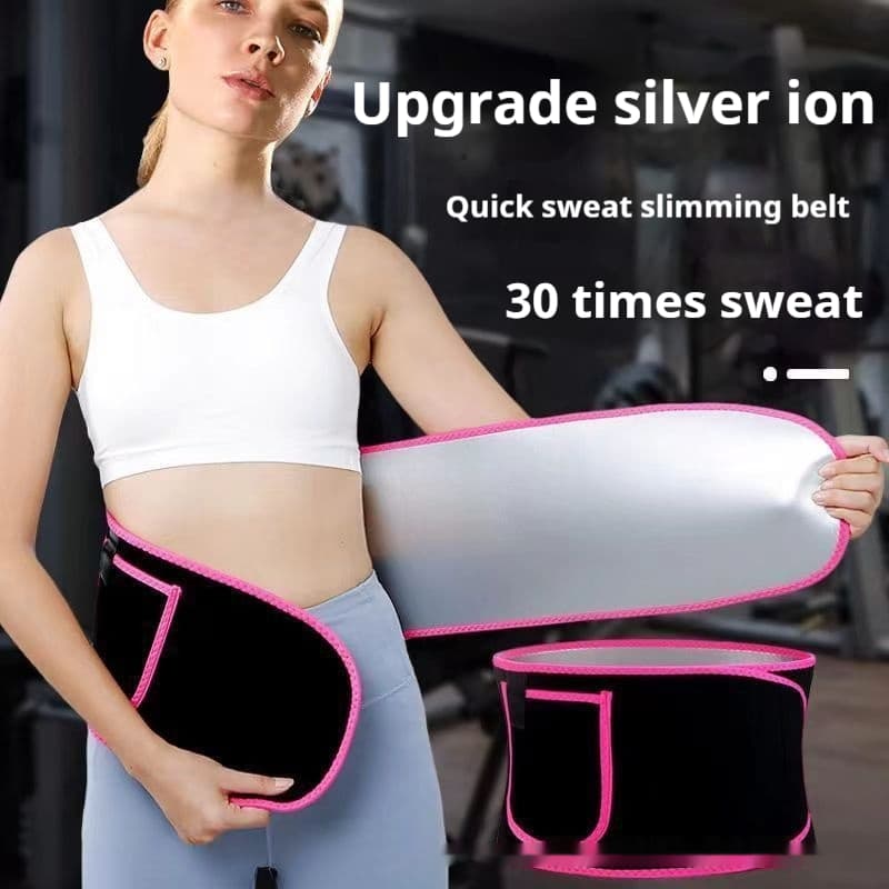 Sports fitness waist support squat running training violently sweat